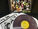 CIRCLE JERKS - Group Sex LIMITED EDITION - Very Rare Maroon Splatter Vinyl LP 12