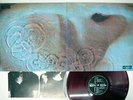 PINK FLOYD MEDDLE ODEON OP-80375 JAPAN RED VINYL VINYL LP