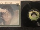 Beatles John Lennon Japan 45 w/picture sleeve Imagine It's so hard AR-2929 NM