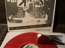 Böhse Onkelz LP 1981 Punk 12inch Rotes Vinyl