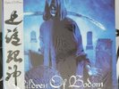 CHILDREN OF BODOM FOLLOW THE REAPER LTD. COLORED VINYL W/OBI STRIP NESI MEDIA 
