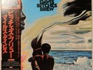 Miles Davis Bitches Brew CBS/Sony 36AP 1771 2 OBI JAPAN VINYL LP JAZZ