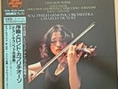 KYUNG-WHA CHUNG, Super Analogue Disc. Saint-Saens, Ravel, Chausson