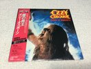 Ozzy Osborne Prince Of Darkness Japan Press Vinyl Record LP with OBI in shrink