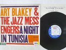 ART BLAKEY & THE JAZZ MESSENGERS A NIGHT IN TUNISIA BLUE NOTE LNJ80088 JAPAN LP