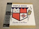 New  Sparkle In The Rain SIMPLE MINDS HMV 1921 ORANGE VINYL LP Ltd to 1000  Rare