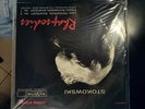 Stokowski Rhapsodies LSC-2471 Hungarian Rhapsod #2, Roumanian Rhapsody#1. Sealed
