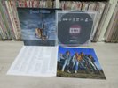 Great White - Hooked 1991 Korea LP Vinyl 4 Pages Insert No Barcode