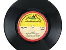 HEAVY THAI FUNK GROOVE 7