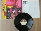 KISS- THE ELDER LP ORIGINAL 1981 JAPAN VINYL RECORD POLYSTAR 28S-23 w/OBI RARE