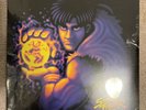 Street Fighter II 2 Rock Covers Retro Leaf Records Neon Violet Vinyl Record NEW