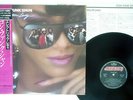 CON FUNK SHUN ELECTRIC LADY MERCURY 25PP-168 JAPAN OBI VINYL LP
