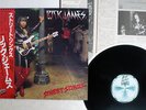RICK JAMES STREET SONGS MOTOWN VIP-6778 JAPAN OBI VINYL LP