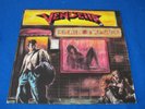 VENDETTA / Brain Damage ORIG GERMANY 1st PRESS LP 1988 SPEED POWER HEAVY METAL