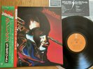 JUDAS PRIEST - STAINED CLASS -MINTY JAPAN 12