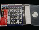 THE BEATLES - A HARD DAY'S NIGHT - JAPAN VINYL LP FLAG OBI #3 EAS-80552