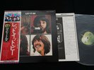 THE BEATLES - LET IT BE - JAPAN VINYL LP FLAG OBI GATEFOLD #13 EAS-80561 EX-/EX