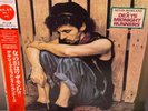 Dexy’s Midnight Runners “Too-Rye-Aye” Vinyl LP COME ON EILEEN