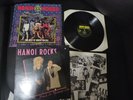 Hanoi Rocks ?