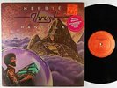 Herbie Hancock - Thrust LP - Columbia VG++ Shrink