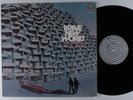 BRAVE NEW WORLD Impressions On Reading... VERTIGO LP VG+ germany gatefold  