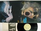 URIAH HEEP VERY EAVY VERY UMBLE BRONZE YS-2724-BZ JAPAN VINYL LP