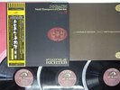 SVIATOSLAV RICHTER BACH: WELL-TEMPERED CLAVIER 2 VICTOR VIC-3062-4 JAPAN OBI 3LP
