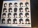 THE BEATLES - A HARD DAY'S NIGHT / RUSSIAN PRESSING