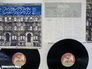 LED ZEPPELIN PHYSICAL GRAFFITI SWAN SONG P-6317,8N JAPAN OBI VINYL 2LP