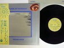 URIAH HEEP LOOK AT YOURSELF BRONZE YS-2649-BZ JAPAN OBI VINYL LP