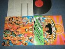 JIMI HENDRIX EXPERIENCE Japan 1980 MPA-7005 LP+Obi AXIS: BOLD AS LOVE