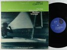 Herbie Hancock - Maiden Voyage LP - Blue Note - BST-84195 RVG