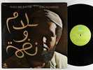 Idris Muhammad - Peace And Rhythm LP - Prestige RVG VG+