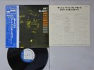 Art Blakey And The Jazz Messengers Moanin' Blue Note GXF 3002 Japan KING  LP OBI
