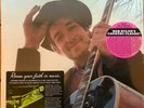 Mint - Bob Dylan - Nashville Skyline - Sundazed LP 5124 (2007) Opened