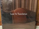 LOST IN TRANSLATION SOUNDTRACK LP VINYL KEVIN SHIELDS MBV 2003 EMPEROR NORTON