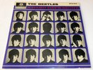 The Beatles - A Hard Days Night - Parlophone Stereo LP (PCS 3058)