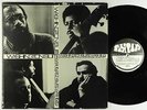 Lloyd McNeill Quartet - Washington Suite LP - Asha - Spiritual Jazz Funk