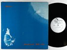 Munoz - Rendezvous With Now LP - India Navigation - Cecil McBee VG++