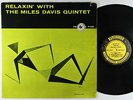 Miles Davis Quintet - Relaxin' With LP - Prestige - PRLP 7129 Mono RVG