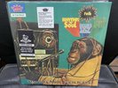 Mustafa Ozkent Genclik Lle Elele LP New Newbury Comics Colored Vinyl LE300