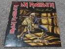 Iron Maiden - Piece of Mind - 2012 EMI Limited Edition Picture Disc (Sealed)