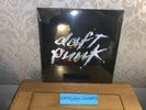 *Next Day?* Discovery Daft Punk LPx2 - Black Vinyl | New & Factory Sealed ?