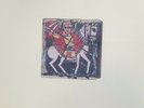 PAUL SIMON Graceland LP ORIGINAL 1986 PRESSING VINYL R-172315 SEALED NEW
