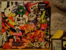 LAGHONIA Etcetera LP/1971 Peru/Psych Rock/Traffic Sound/We All Together/Tarkus