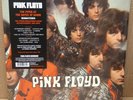 Pink Floyd Piper At The Gates of Dawn 12
