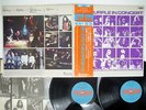 DEEP PURPLE IN CONCERT TRASH TRSH-3001,2 JAPAN OBI VINYL 2LP