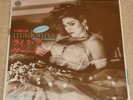 MADONNA Like A Virgin JAPANESE 7