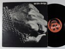 HORSLIPS The Tain HORSLIPS LP VG+ ireland gatefold  