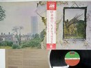 LED ZEPPELIN ZOSO FOUR SYMBOLS ATLANTIC P-10125A JAPAN OBI VINYL LP